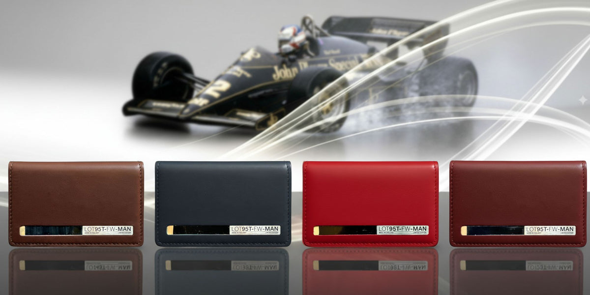 F1 Wallet Sixty One Wallets | Race Used F1 Carbon Fibre & Italian Leather