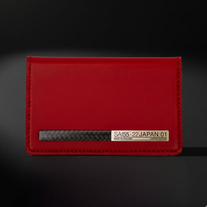 SAI55 2022 Carbon Wallet